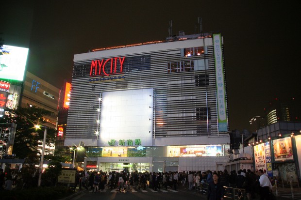 新宿東口・MYCITY夜景、無料写真素材092