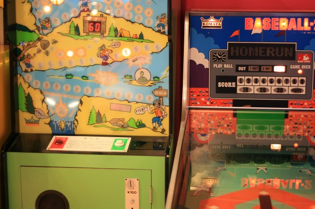 昭和のゲーム機、フリー写真素材003