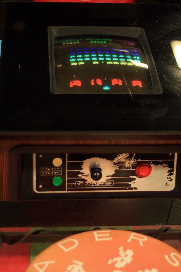 昭和のゲーム機（スペースインベーダー）フリー写真素材012