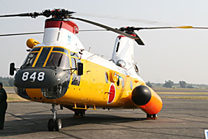 救助、救難ヘリコプターサムネイル
