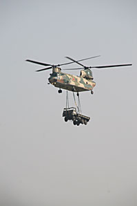 輸送ヘリコプター、トラックサムネイル